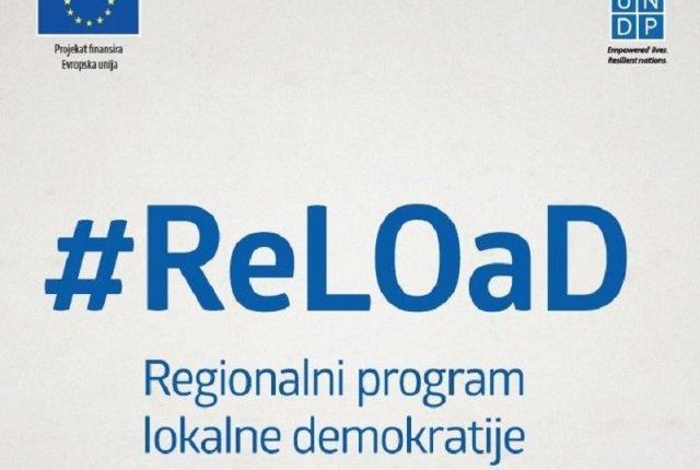 Јавни позив организацијама цивилног друштва за приједлог пројеката ReLOaD